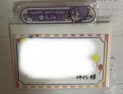 2026年最新】神代類 バースデーギフトの人気アイテム - メルカリ