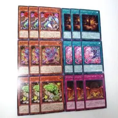遊戯王 巳剣 パーツセット ミツルギ - メルカリ