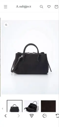値下げ　美品JOURNAL STANDARD オウレンティ巾着スエードバッグ 値下げ 美品JOURNAL STANDARD オウレンティ巾着スエードバッグ - メルカリ
