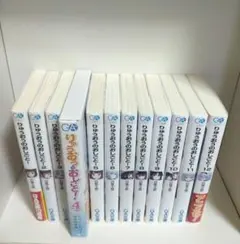 2026年最新】りゅうおうのおしごと全巻の人気アイテム - メルカリ