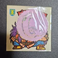 Item thumbnail for item 189e923a-a81c-430d-bea0-f3deeb1b728d