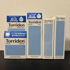 【新品】Torriden トリデン5点セット ダイブイン スキンケア まとめ売り