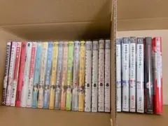 BL漫画 まとめ売り 25冊 特典付き