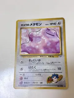 2025年最新】Pokemon Card Game シリーズ：ポケットモンスターカード
