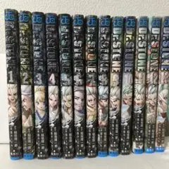 Dr.STONE1巻〜13巻 美品✨️