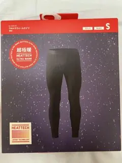 新品未開封・超極暖・ヒートテック・ウルトラウォームタイツ・ブラック・Sサイズ