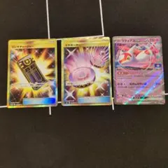 ポケモンカード　プロモ　UR まとめ売り