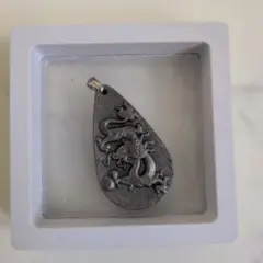 Item thumbnail for item 29827be4-0376-4075-bb7b-d023b46b1b08