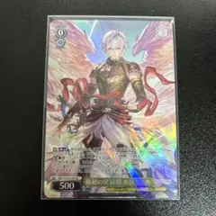 ヴァイス グラブル ルシフェル SR - メルカリ