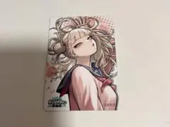 僕のヒーローアカデミア 原画展 マグネットステッカー トガヒミコ