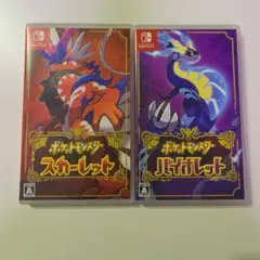 ポケットモンスター スカーレット・バイオレット 2本セット