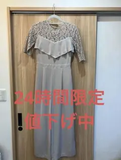 【新品未使用】パーティードレス