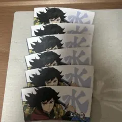 鬼滅の刃　カップスリーブ　富岡義勇 6枚　セット