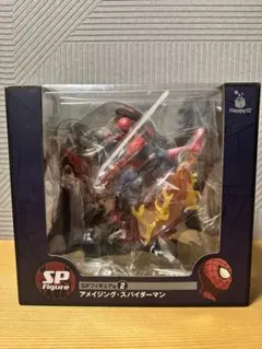 アメイジング・スパイダーマン 2 フィギュア1番クジsp賞 Happyくじ アメイジング・スパイダーマン SPフィギュア賞2 - メルカリ