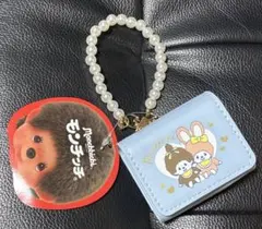 モンチッチ スマートマルチケース