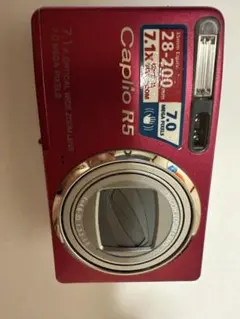 美動作品　RICOH Caplio R5J デジカメ Caplio R5 / デジタルカメラ | RICOH IMAGING