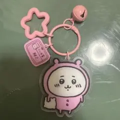 ちいかわ　キーホルダー
