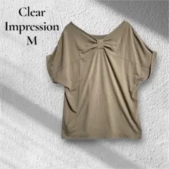 【Clear Inpression】【M 2】柔らか　カーキブラウン　ビジネスのサムネイル