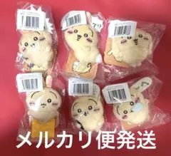 Item thumbnail for item 9db4d24a-e92f-4e21-a561-2e0fc256872d