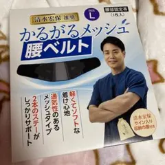 Item thumbnail for item ef028f93-3931-406f-b6d8-e49d30558e0a