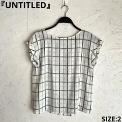 日本製【UNTITLED】チェック柄柄半袖ブラウス　オフィスカジュアル　2