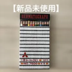 Item thumbnail for item e402b52a-9321-4694-838b-e3ac0ba54650