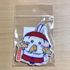 【未開封】ちいかわ焼き マグネット うさぎ