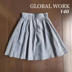 【GLOBAL WORK】キッズ インナー付き カラフルスカート くすみブルー