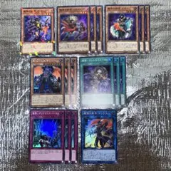 AF アーティファクト デッキパーツ 遊戯王 - メルカリ