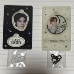 TREASURE LAST NIGHT MD 顔アクキー ジョンファン