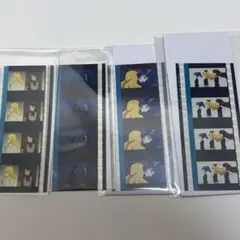 Free! 劇場版 入場特典 コマフィルム 七瀬遙 13枚 - メルカリ