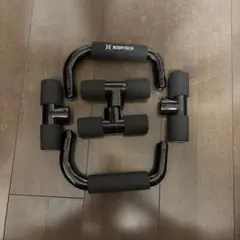 bodytech プッシュアップバー