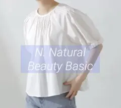 N. Natural Beauty Basic ピンタックパフブラウス