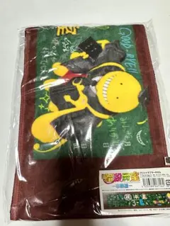 暗殺教室　タオル　映画