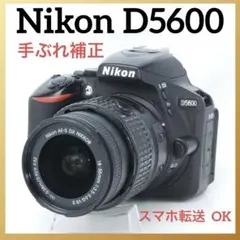 S数少！Nikon D5600☆初心者向け☆簡単転送☆すぐ使える☆おまけ多数