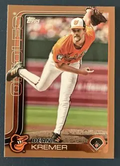 Dean Kremer Topps MLB Series 2 2025シリ