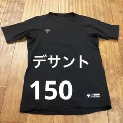 Item thumbnail for item b75e8d45-3e30-4303-b0c2-b9123a3bacc4