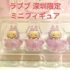 正規品 ラブブ the monsters ミニフィギュア pop mart
