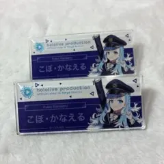 2025年最新】ホロライブ東京駅の人気アイテム - メルカリ