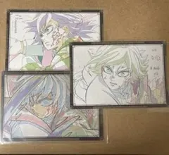 2026年最新】鬼滅の刃 冨岡義勇 ポストカード ufotableの人気アイテム