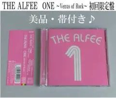 【美品】THE ALFEE　ONE　初回限定盤（CD+DVD）　アルバム