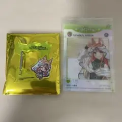 369.紫雲清夏 人狼 クリアカード 特典 カラビナ　脱出ゲーム 学マス