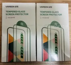 【新品・未開封】UGREEN ガラスフィルム2枚 16e/14/13/13Pro