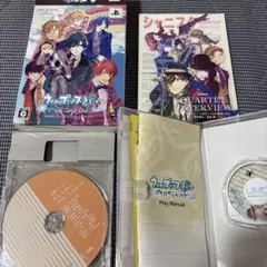 うたの☆プリンスさまっ♪All Star 初回限定Super Shining …