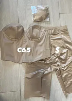 【あっぷる様専用】ショートビスチェ C65ガードルS