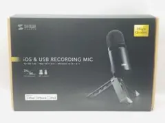 サンワサプライ　マイク　400-MC010のサムネイル