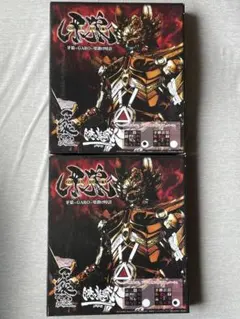 sansei 牙狼 金翔枠 牙狼剣プライズ2個セット - メルカリ