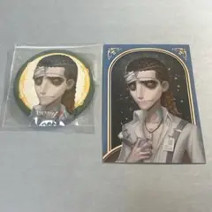 第五人格 真髄メモリアル 缶バッジ&カード 教授 ルキノ・ドゥルギ