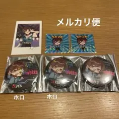 CRフェス2025 チェキ風カード　うぉっか