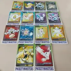 希少】ポケモン カードダス 10枚セット当時物バンダイ 1997年 サンダー